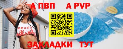 прущие грибы Гусиноозёрск