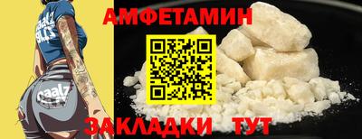 метадон Гай