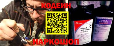 MESCALINE Гусь-Хрустальный