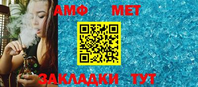 метадон Гай