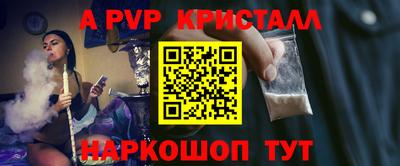 гашишное масло Гатчина