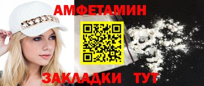метадон Гай