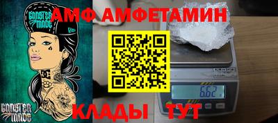 гашишное масло Гатчина