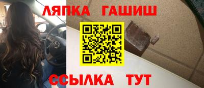 метадон Гай