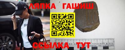 метадон Гай