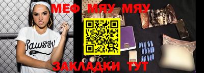 метадон Гай