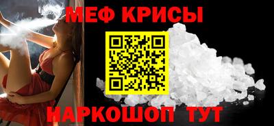 гашишное масло Гатчина