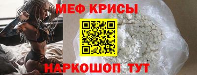 кокс Гусев